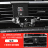 宝马3系5系1系7系X1X2X3X4X5X6X7专用汽车载手机支架MINI用品ix3
