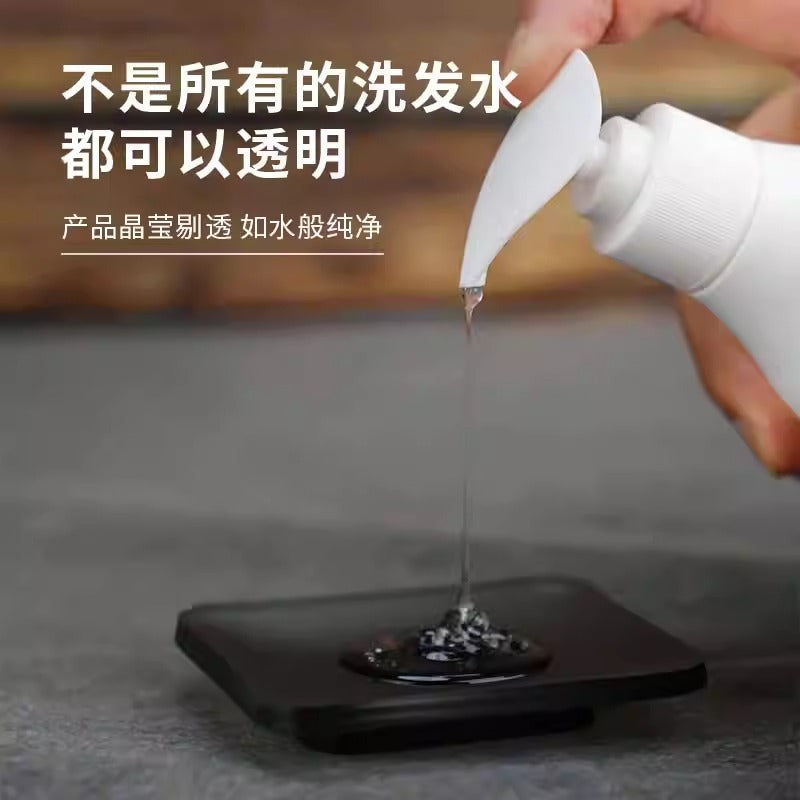 草珊瑚浅香幻境沐浴露护发素洗发水500g民宿酒店宾馆