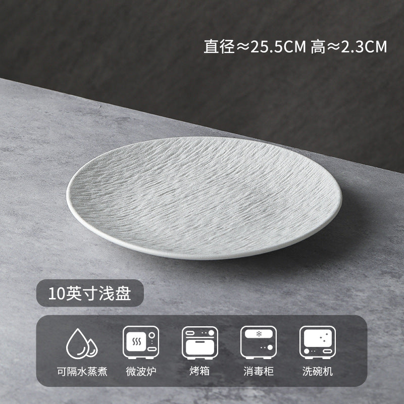 釉下彩餐具套装源头工厂定制2024新款高级感碗具轻奢碗碟套装家用