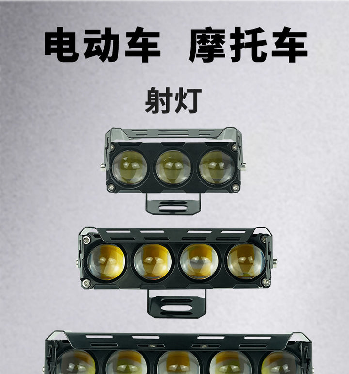 Dual Color White Yellow Motorcycle __NS 73__ Headlight – 3-Lens Upgrade Bulb
