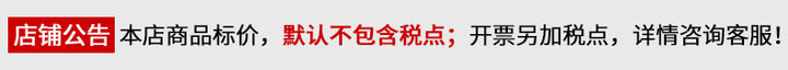 Large Children Lipstick Lip Balm Export Moisturizing Hydrating 12113