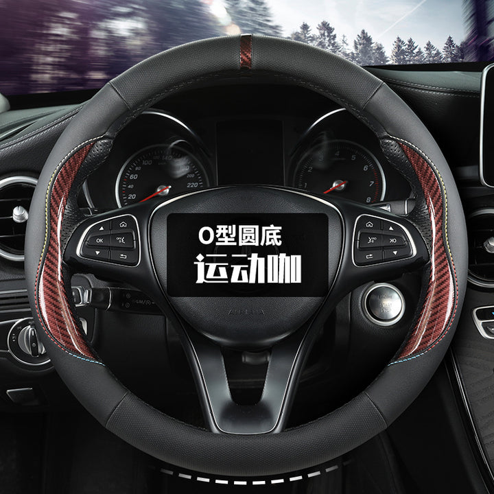 New Thin Car Steering Wheel Cover Unisex All Season Universal Non Slip Moisture Wicking Summer Winter Sports Gri