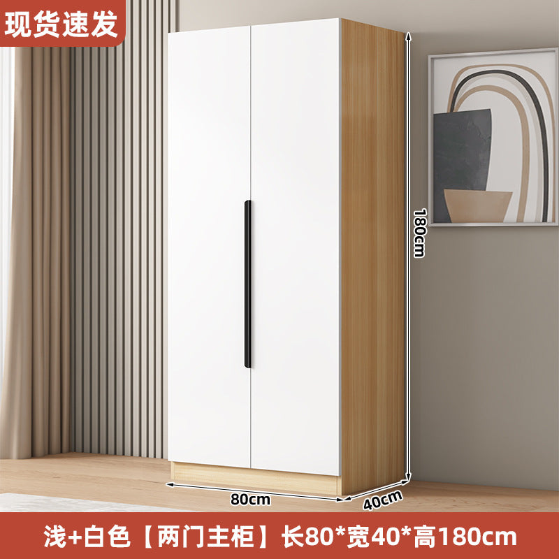衣柜家用卧室型实木质儿童衣橱工厂直销简易组装出租房用经济柜子