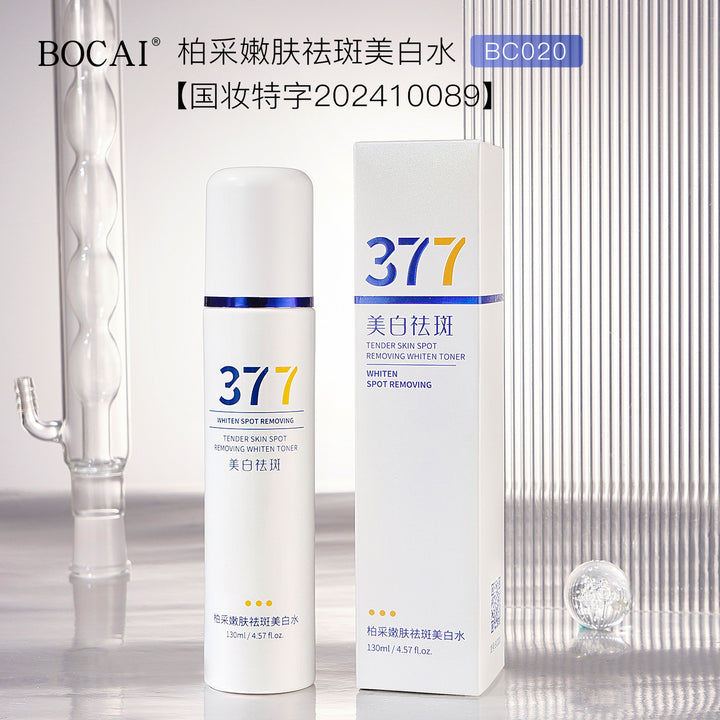 377 Whitening Moisturizing