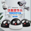 Realistic Fake Security Camera with LED – Dummy CCTV Anti-Theft Home Surveillance Model
