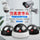 Realistic Fake Security Camera with LED – Dummy CCTV Anti-Theft Home Surveillance Model