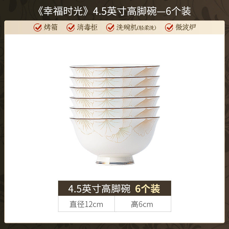 景德镇陶瓷定制礼品礼盒餐具套装新中式家用碗碟碗筷套装饭碗面碗