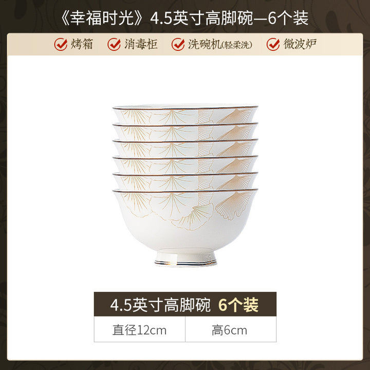 景德镇陶瓷定制礼品礼盒餐具套装新中式家用碗碟碗筷套装饭碗面碗