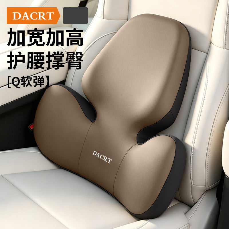 New Car Neck Pillow Car Mount Waist Support Back Support