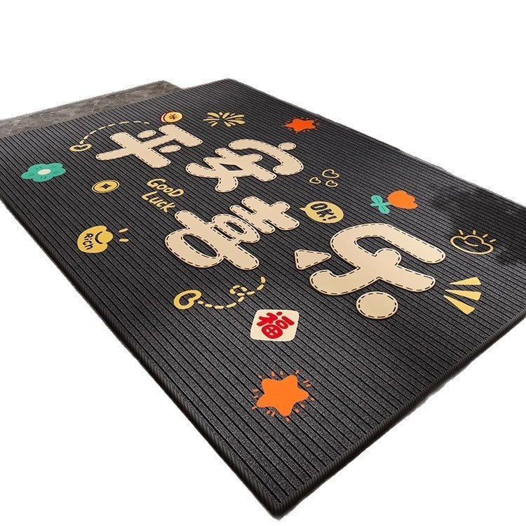 Floor Mat Home Non Slip Silicone