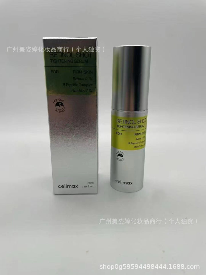 跨境韩国celimax娴俪美诗诺丽果安瓶补水精华面霜视黄醇紧致眼霜