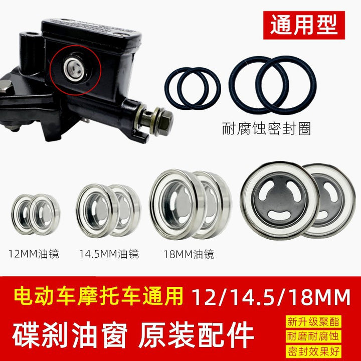 Electric Vehicle Dish 12 mm 18 mm Motorcycle Small Glass