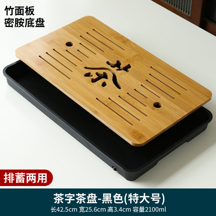 家用简约功夫茶具茶盘套装长方形储水日式密胺竹制小茶台沥水托盘