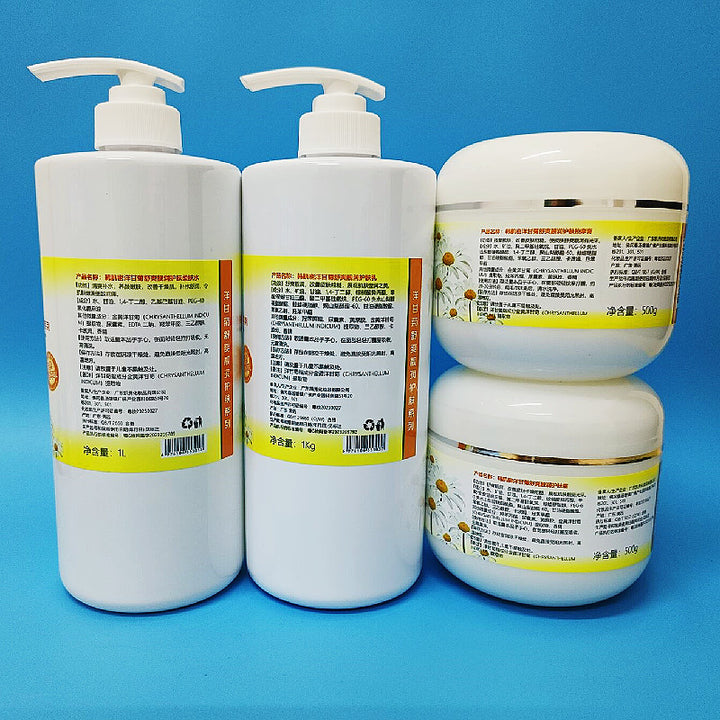 Skincare Premium