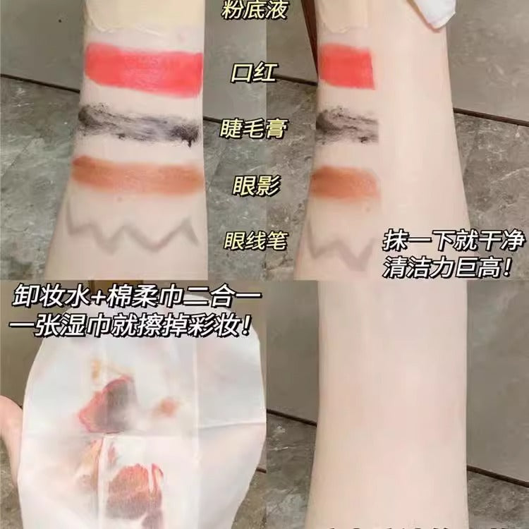 Makeup Remover Water Gentle Cleanse Makeup Remover