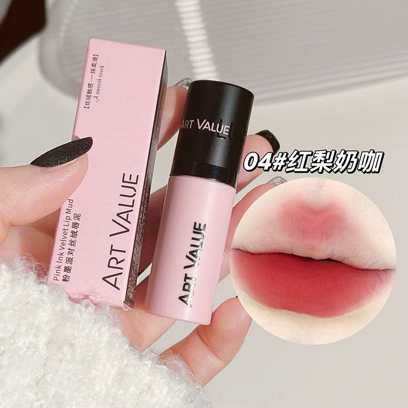 ART VALUE Lip Mud Y Matte Brightening Lipstick