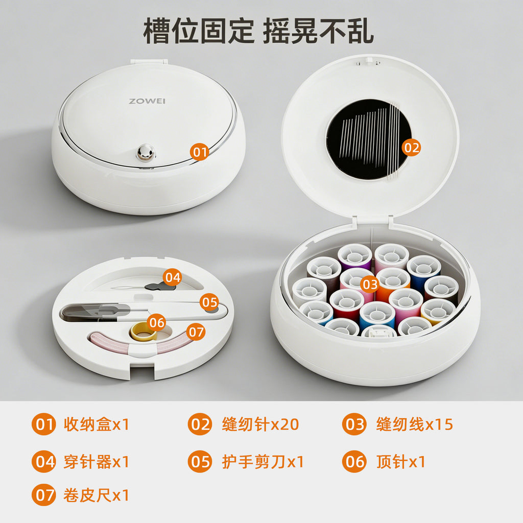 Magnetic Portable Sewing Kit – Compact Home & Dorm Needle & Thread Set