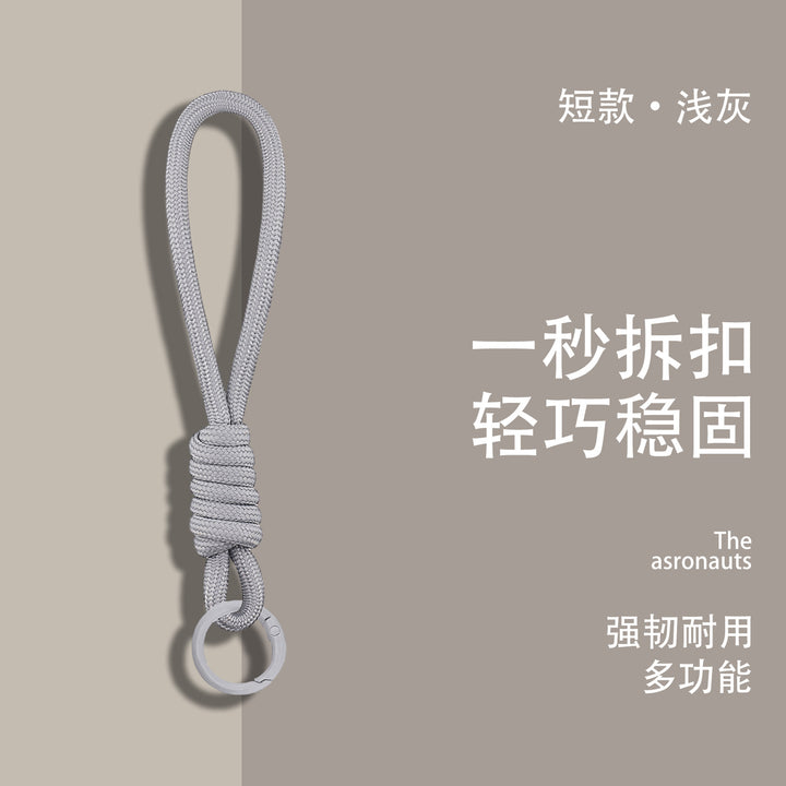 Minimalist Phone Keychain