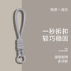 爆款创意简约手机挂绳公仔卡套登机牌书包钥匙扣彩色编织绳挂饰品