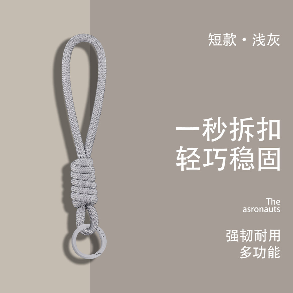 爆款创意简约手机挂绳公仔卡套登机牌书包钥匙扣彩色编织绳挂饰品