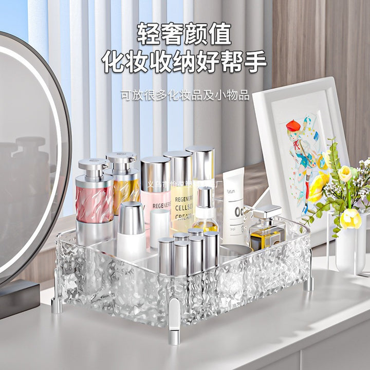 水波纹收纳盒化妆品收纳盒桌面分格整理盒口红化护肤品盒置物架无