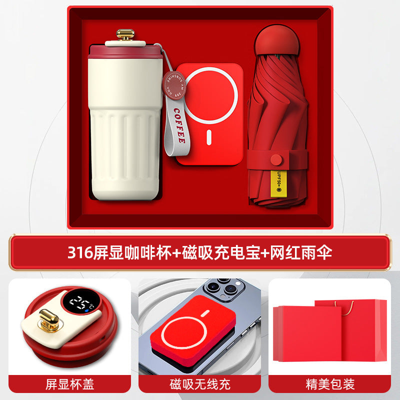 商务礼品套装咖啡杯颈椎仪礼盒活动创意礼品定制LOGO伴手礼送客户