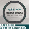 奔驰真皮方向盘套C200C260L E260E300L GLA200 GLC260 GLE350把套