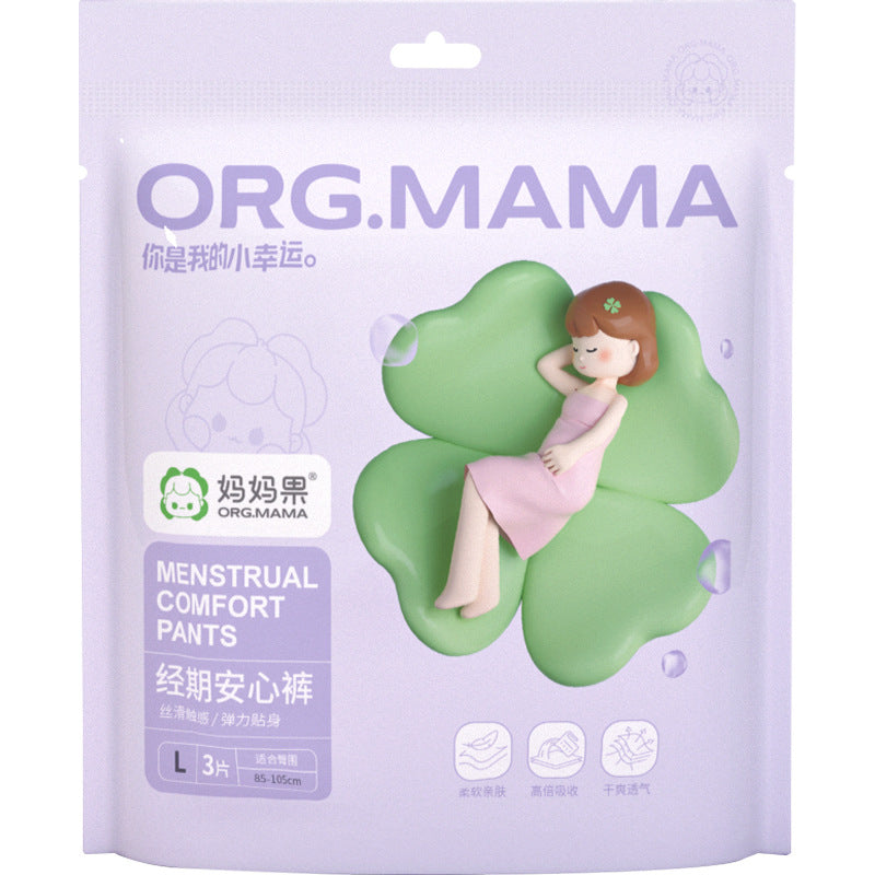 安睡裤型卫生巾女经期防漏产后专用夜用开合式腰贴经期舒适安心裤