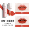 AKF唇泥唇釉显白口红平价学生秋冬小众品牌唇膏唇彩雾感唇妆多色