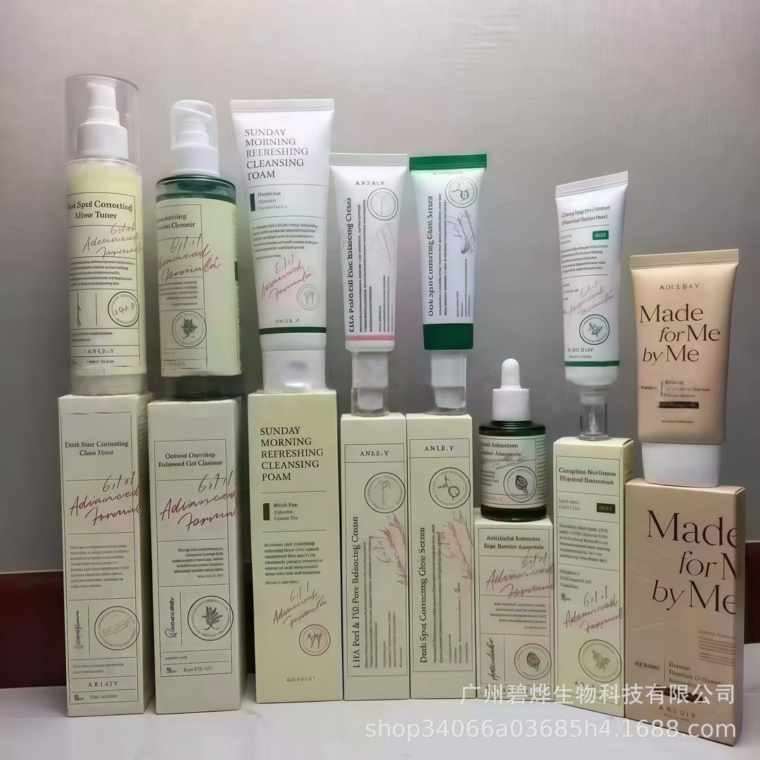 Trending AXIS-Y 50 ml Moisturizing