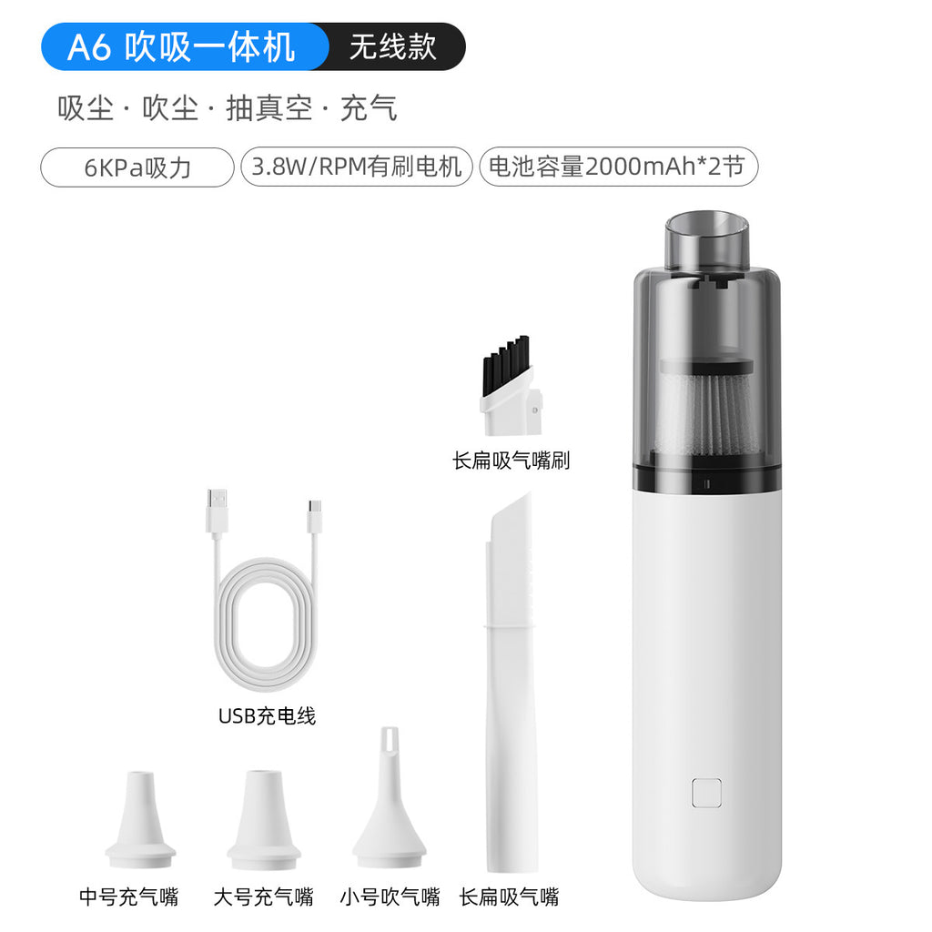 车载吸尘器超强大吸力汽车专用无线手持小型便携式吸尘器吸吹一体