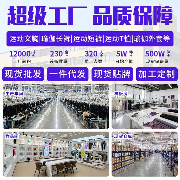 威曼健身瑜伽背心带一体胸垫防震跑步运动内衣外穿瑜伽服上衣背心