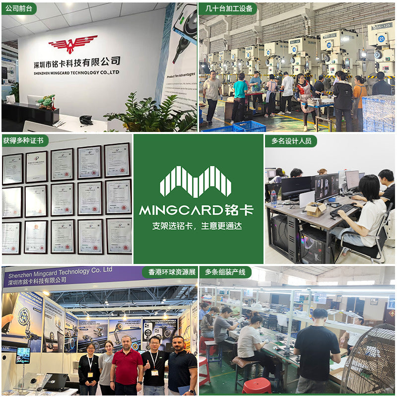 铭卡C7车载Magsafe磁吸无线充电器手机17mm球头配件出风口粘贴15w