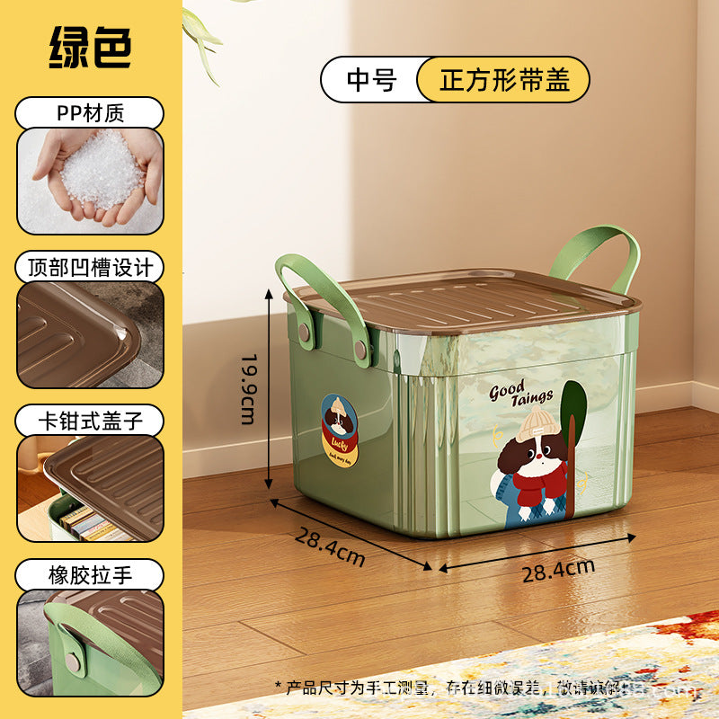 杂物收纳盒桌面卡通带盖储物盒零食玩具收纳箱子客厅收纳整理筐