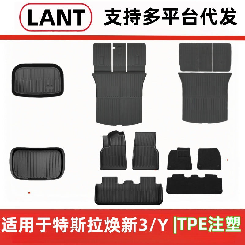 Compatible Model Y/YL/3 Foot Mat Floor Mat Tesla Accessories