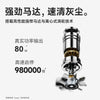 宠物吸毛器车载吸尘器车用手持无刷吸尘机汽车无线除尘器吸吹两用