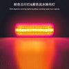 小牛N1S改装转向灯电动车M/M1流光LED灯摩托车配件灵兽U1厂家直销