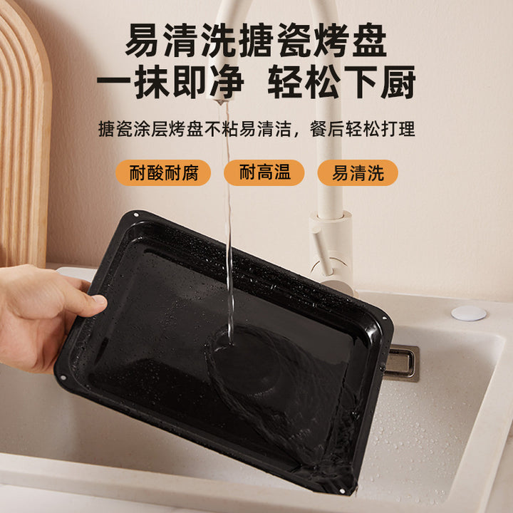 小贝猪电烤箱家用16升大容量多功能空气炸锅烤箱二合一礼品批发