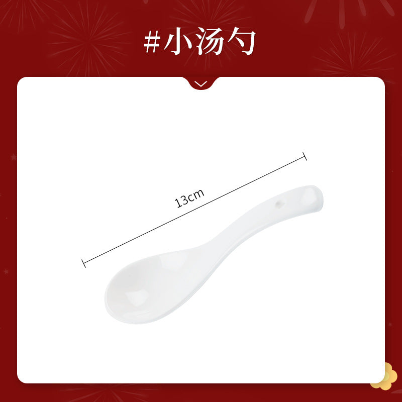 康陌（KANGMO）碗碟套装家用2025新款结婚新年礼品高颜值喜庆餐具