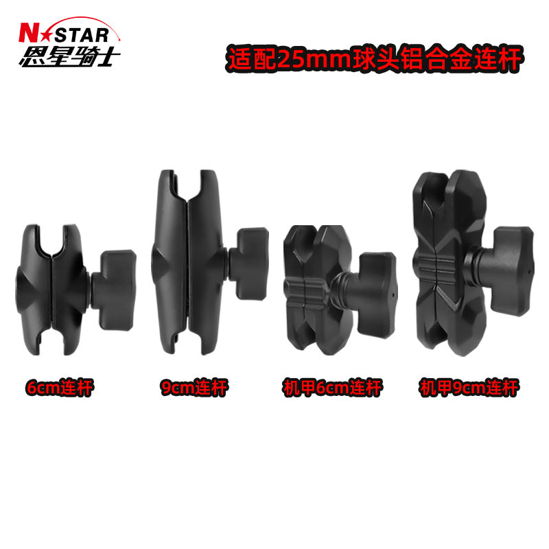 N-STAR Motorcycle 1 6 cm 9 cm