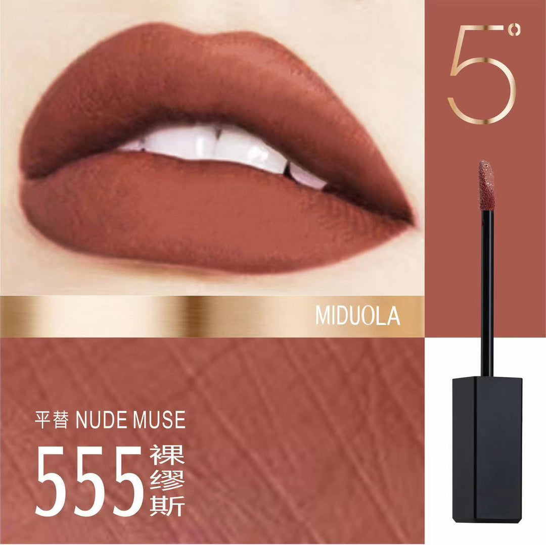 Transfer-Proof Lip Gloss Matte Waterproof Brightening Lip Gloss