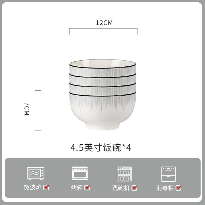 釉下彩轻奢灰陶瓷碗碟套装家用简约高级感餐具乔迁碗盘子碗具筷