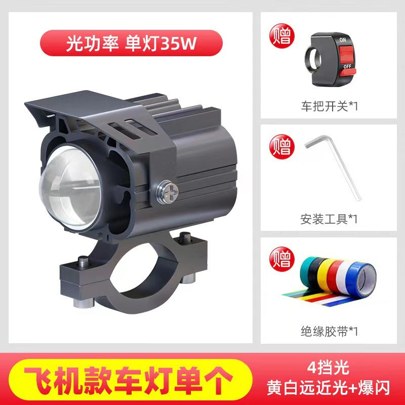 LEDMotorcycle Largel