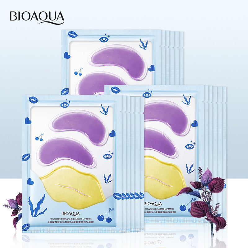 Lip Mask Moisturizing Nourishing Lip Mask Skincare Wholesale