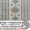 水晶绒地垫客厅卧室通用可机洗防滑TPR底30图案可选（支持定 制）