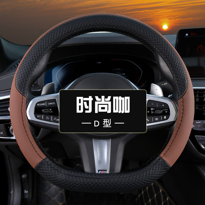 Wholesale New Car Steering Wheel Cover Factory Direct All Season