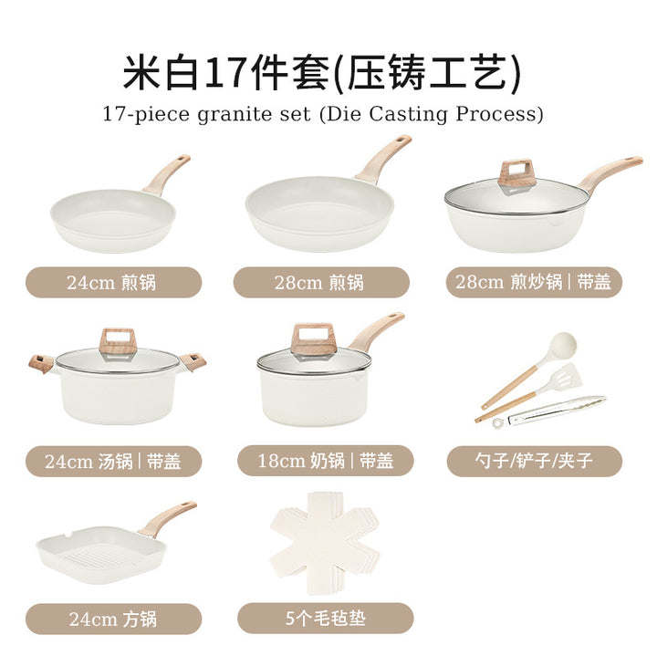 跨境花岗岩锅具套装厨房用品全套麦饭石不粘锅煎炒锅cooking pot