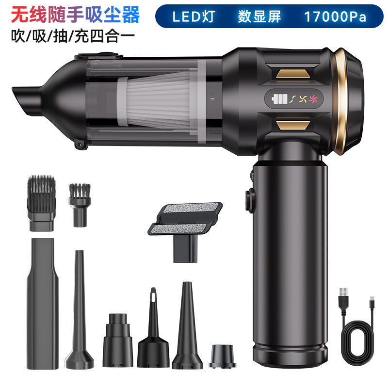 车载吸尘器家用充电便携式手持无刷小型强力吹尘器大吸力吸尘机