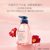 【防伪可查】正品蓝甘菊洗发水清爽控油蓬松儿童可用柔顺润养代发