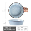 高颜值深盘圆形便宜碗复古陶瓷菜碗家用盘子餐具碗碟批发外贸尾单